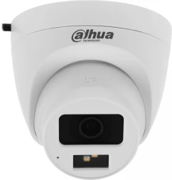 Камера видеонаблюдения аналоговая Dahua DH-HAC-HDW1200CLQP-IL-A-0280B-S6 2.8-2.8мм HD-CVI HD-TVI цв. корп.:белый (DH-HAC-HDW1200CLQP-IL-A-0280B)