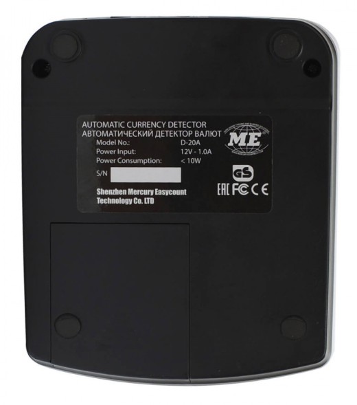 Детектор банкнот Mertech D-20A Promatic Led MULTI 5043 автоматический мультивалюта АКБ