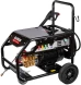 Минимойка Elitech HPW 7500-3 7500Вт (204596)