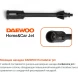 Минимойка Daewoo DAW 5 Silent 1900Вт