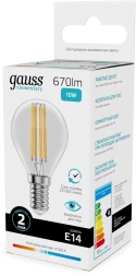 Лампа филам. Gauss Filament 10Вт цок.:E14 шар 220B св.свеч.бел.нейт. (упак.:10шт) (52120)
