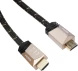 Кабель аудио-видео Hama Premium HDMI (m)/HDMI (m) 1.5м. феррит.кольца позолоч.конт. черный 5зв (00205025)