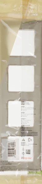 Рамка Legrand Etika 672514 накладная 4x ABS пластик слоновая кость