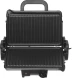 Электрогриль Tefal GC205012 1600Вт серебристый