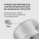 Кастрюля Rondell Sorge RDS-1220 3.1л. d=20см (с крышкой) стальной
