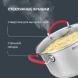 Кастрюля Rondell Sorge RDS-1220 3.1л. d=20см (с крышкой) стальной