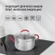 Кастрюля Rondell Sorge RDS-1220 3.1л. d=20см (с крышкой) стальной