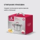 Кастрюля Rondell Sorge RDS-1220 3.1л. d=20см (с крышкой) стальной