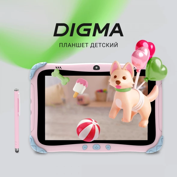 Планшет Digma Kids A8 SC9863A (1.6) 8C RAM2Gb ROM32Gb 8&amp;quot; IPS 1280x800 4G 1Sim Android 11.0 Go розовый 2Mpix 0.3Mpix BT WiFi microSD 512Gb 3000mAh