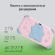 Планшет Digma Kids A8 SC9863A (1.6) 8C RAM2Gb ROM32Gb 8&amp;quot; IPS 1280x800 4G 1Sim Android 11.0 Go розовый 2Mpix 0.3Mpix BT WiFi microSD 512Gb 3000mAh