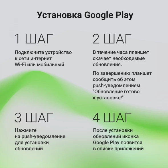 Планшет Digma Kids A8 SC9863A (1.6) 8C RAM2Gb ROM32Gb 8&amp;quot; IPS 1280x800 4G 1Sim Android 11.0 Go розовый 2Mpix 0.3Mpix BT WiFi microSD 512Gb 3000mAh