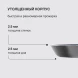 Сковорода блинная Rondell Pancake frypan RDA-022 круглая 24см покрытие: Xylan Plus ручка несъемная (без крышки) черный