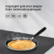 Сковорода блинная Rondell Pancake frypan RDA-022 круглая 24см покрытие: Xylan Plus ручка несъемная (без крышки) черный