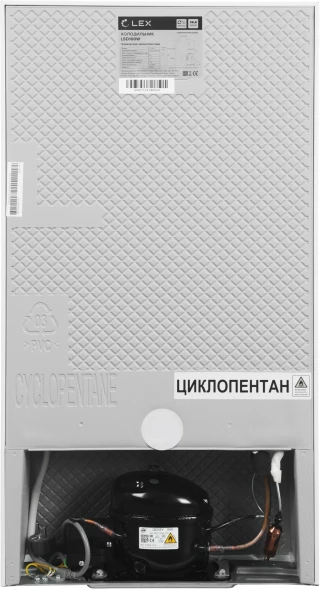 Холодильник Lex LSD100W 1-нокамерн. белый