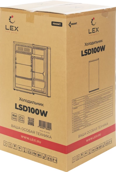 Холодильник Lex LSD100W 1-нокамерн. белый