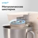 Миксер планетарный Vitek VT-PM0331 1800Вт кремовый/оранжевый