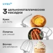 Миксер планетарный Vitek VT-PM0331 1800Вт кремовый/оранжевый