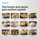 Миксер планетарный Vitek VT-PM0331 1800Вт кремовый/оранжевый