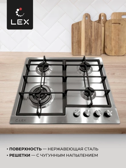 Газовая варочная поверхность Lex GVS 640 IX нержавеющая сталь
