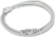 Патч-корд Lanmaster LAN-PC45/S5E-1.5-GY FTP RJ-45 вил.-вилка RJ-45 кат.5E 1.5м серый LSZH (уп.:1шт)