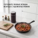 Термос для еды Rondell Tierno RDS-1661 0.7л. бордовый с чехлом картонная коробка