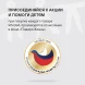 Термос для еды Rondell Tierno RDS-1661 0.7л. бордовый с чехлом картонная коробка