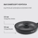 Сковорода Rondell Kontur RDA-1486 круглая 24см покрытие: Xylan Plus ручка несъемная (с крышкой) графитовый