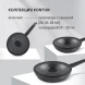 Сковорода Rondell Kontur RDA-1486 круглая 24см покрытие: Xylan Plus ручка несъемная (с крышкой) графитовый