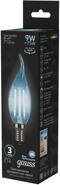 Лампа светодиодная Gauss Filament 9Вт цок.:E14 свеча 220B 4100K св.свеч.бел.нейт. CF35 (упак.:1шт) (104801209)