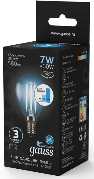 Лампа светодиодная Gauss Filament 7Вт цок.:E14 шар 220B 4100K св.свеч.бел.нейт. (упак.:1шт) (105801207-S)