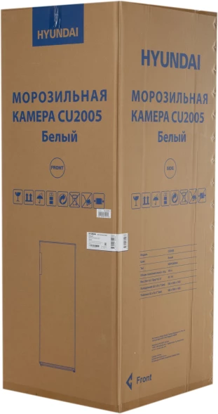 Морозильная камера Hyundai CU2005 белый