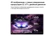 Телевизор OLED LG 65&amp;quot; OLED65G6RLA.ARU атласное серебро 4K Ultra HD 120Hz DVB-T2 DVB-C DVB-S2 USB WiFi Smart TV (RUS)