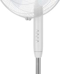 Вентилятор напольный Coolfort CF-2029 40Вт скоростей:3 белый