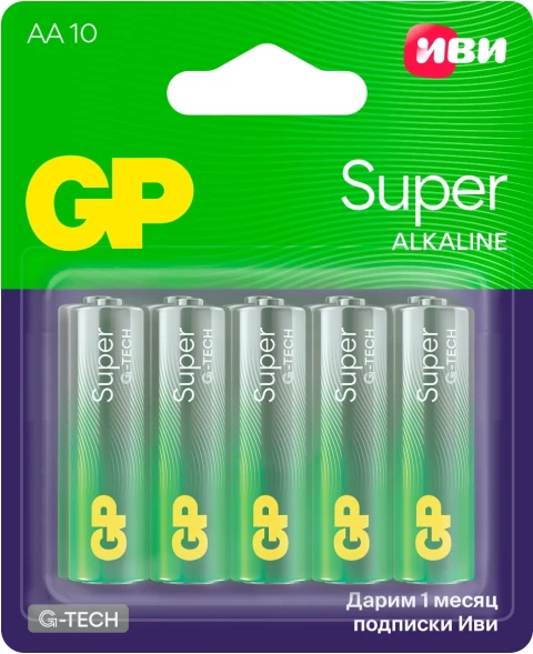 Батарея GP Super Alkaline 15A/IVI-2CR10 AA (10шт) блистер