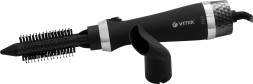 Фен-щетка Vitek 8250-VT-02 1200Вт черный
