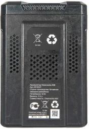 Батарея аккумуляторная Greenworks G60B2 60В 2Ач Li-Ion (2918307)