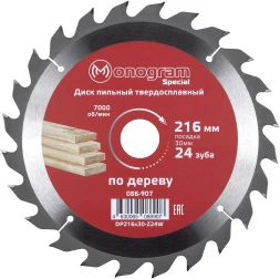 Диск пильный по дер. Monogram 086-907 d=216мм d(посад.)=30мм (циркулярные пилы) (упак.:1шт)