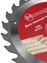 Диск пильный по дер. Monogram 086-907 d=216мм d(посад.)=30мм (циркулярные пилы) (упак.:1шт)