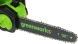 Цепная пила Greenworks GD24CS30K2 аккум. дл.шины:12&amp;quot; (30cm) 1аккум. 2Ач ЗУ (2007007UA)