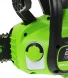 Цепная пила Greenworks GD24CS30K2 аккум. дл.шины:12&amp;quot; (30cm) 1аккум. 2Ач ЗУ (2007007UA)