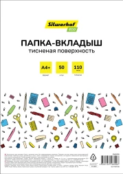 Папка-вкладыш Silwerhof Eco тисненые A4+ 110мкм (упак.:50шт)