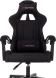 Кресло игровое Zombie Void черный с подголов. крестов. пластик