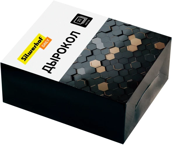 Дырокол Silwerhof Daily макс.:20лист. металл черный отв.:2 с линейкой