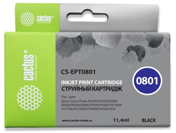 Картридж струйный Cactus CS-EPT0801 T0801 черный (11.4мл) для Epson Stylus PhotoP50/PX650/PX660/PX700/PX700W/PX710/PX710W/PX720/PX720WD/PX800/PX800FW/PX810/PX810FW/PX820/PX820FWD/R265/R285/R360/RX560/RX585/RX685