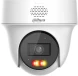 Камера видеонаблюдения IP Dahua DH-IPC-PT1239HP-PV-0280B 2.8-2.8мм цв. корп.:белый