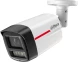 Камера видеонаблюдения IP Dahua DH-IPC-HFW2449TLP-S-LED-0360B-PRO 3.6-3.6мм цв. корп.:белый (DH-IPC-HFW2449TLP-S-LED-PRO)
