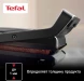 Электрогриль Tefal Optigrill+ GC714834 2000Вт черный