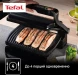 Электрогриль Tefal Optigrill+ GC714834 2000Вт черный