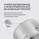 Кастрюля Rondell Sorge RDS-1221 5.1л. d=24см (с крышкой) стальной