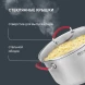 Кастрюля Rondell Sorge RDS-1221 5.1л. d=24см (с крышкой) стальной